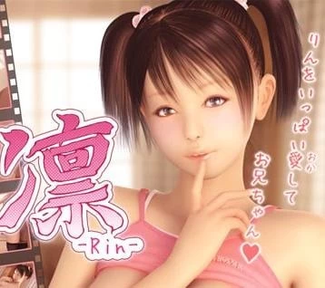 【3D/汉化/PC+安卓/萝莉】夏天的小秘密 夏のひめごとV1.5 +凛 -Rin两部 汉化 [1+3G][百度盘]