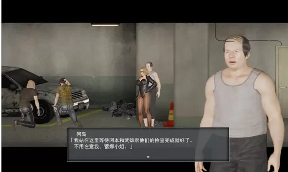 【亚洲RPG/pc】逃离丧尸之城3_0.334 官中步兵版 [1+4.75G][百度盘]