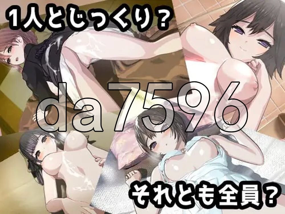 [日式SLG/更新] 家 HOME v0.0.5 AI汉化版+全回想 [1+8.20G][百度盘]