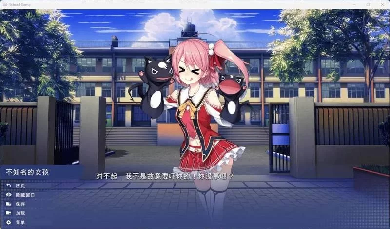 【安卓/PC】更新[SLG/沙盒/动态] 校园游戏v0.978 bugfix2官方中文步兵 [2+3.95G][百度盘]