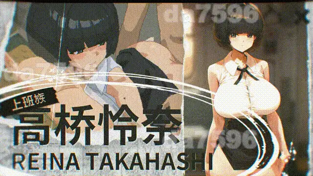 [日式SLG/更新] 45号电车 45番電車 V1.0.4.2 官中步兵版+存档 [1+1.60G][百度盘]