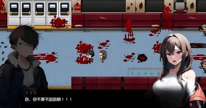 尸落之城─堕入欲望的阴影0.93.0官中步兵版【PC+安卓Joi+日… [1+3.44GB][百度盘]