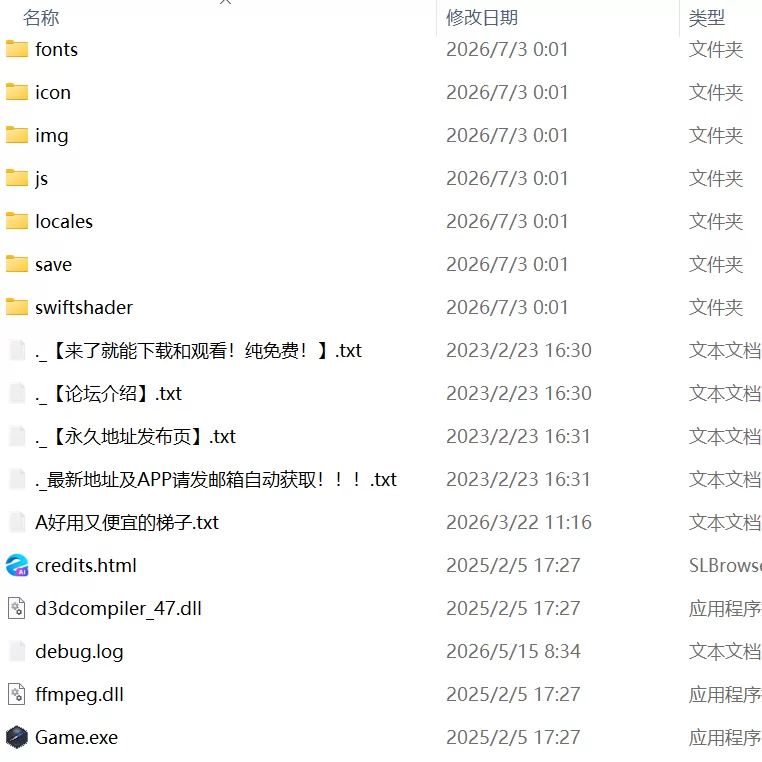 【新作RPGAI汉化PC】女剣闘士フレーミーと退廃のコロシアム [1+125m][百度盘]