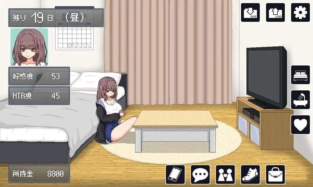 PC【RPG动态内嵌汉化】NTR生活 NTRライフ 存档 [1+1G][百度盘]