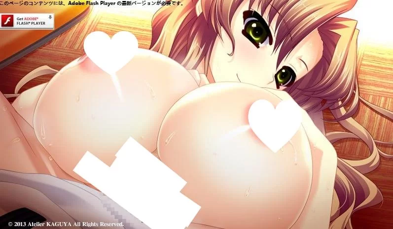 PC[ADV/巨乳/后宫]スペルマン ～その復讐の膜を破れ！！汉化 [1+1.8g][百度盘]