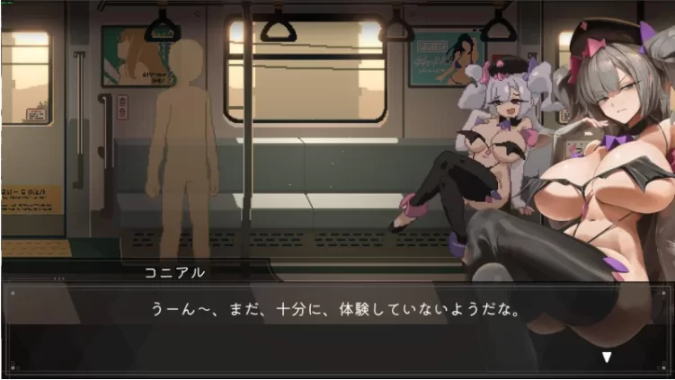【PC+安卓/SLG/官中步兵/动态】45号电车  45番電車 v1.0.4.2 存档 [2+2.9G][百度盘]