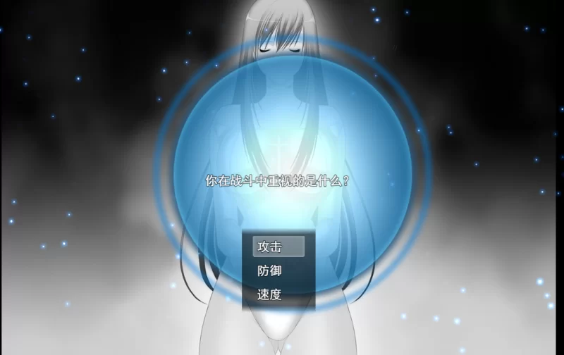 [PC/恶堕/人妻/忍者]无神战记 [1+2.2G][百度盘]