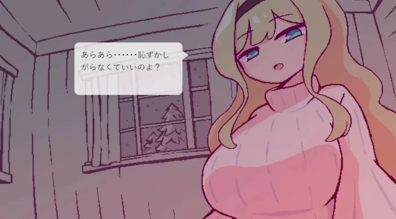 端游 【像素SLG/汉化】与北欧姐妹共度甜蜜的退休生活 汉….. [1+320m][百度盘]