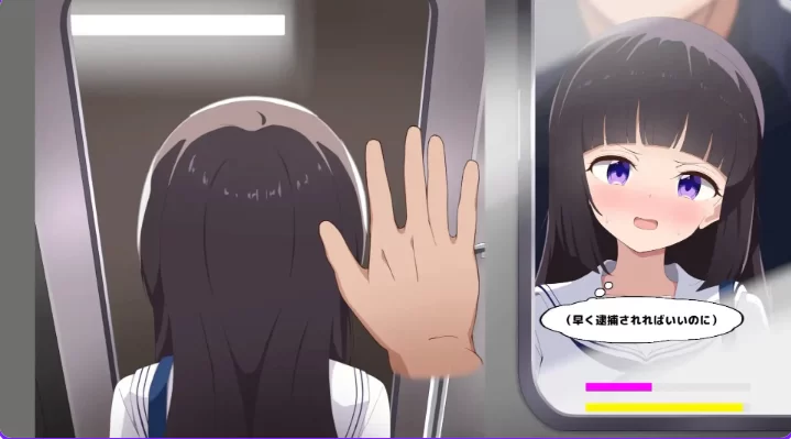 更新[互动SLG/动态pc] 抚摸痴汉模拟器ver1.01 官中版自带全回想 [1+610M][百度盘]