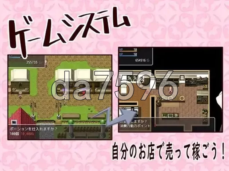 [日式RPG/新汉化] 西尔维亚和药是等价的 シル精翻汉化版 [1+970M][百度盘]