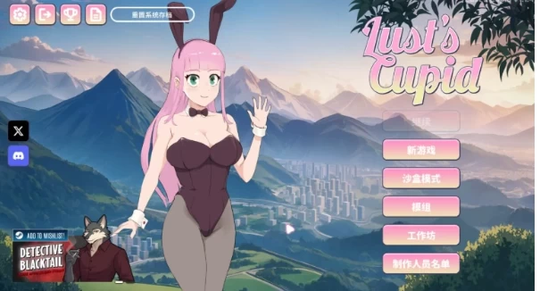 【SLG/pc+安卓】欲望的丘比特1.2.9AI汉化 [2+2.04G][百度盘]