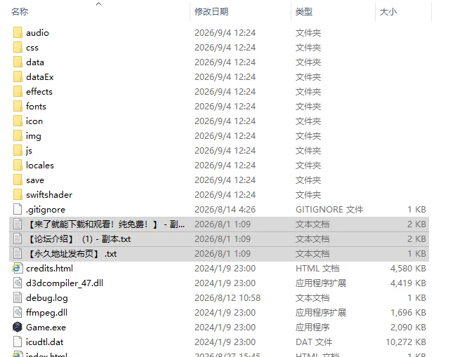[RPG/AI汉化] 洛蕾塔·梅登 ～适合率0%的劣等兵 2.0.1 AI汉化版 [1+3.8G][百度盘]