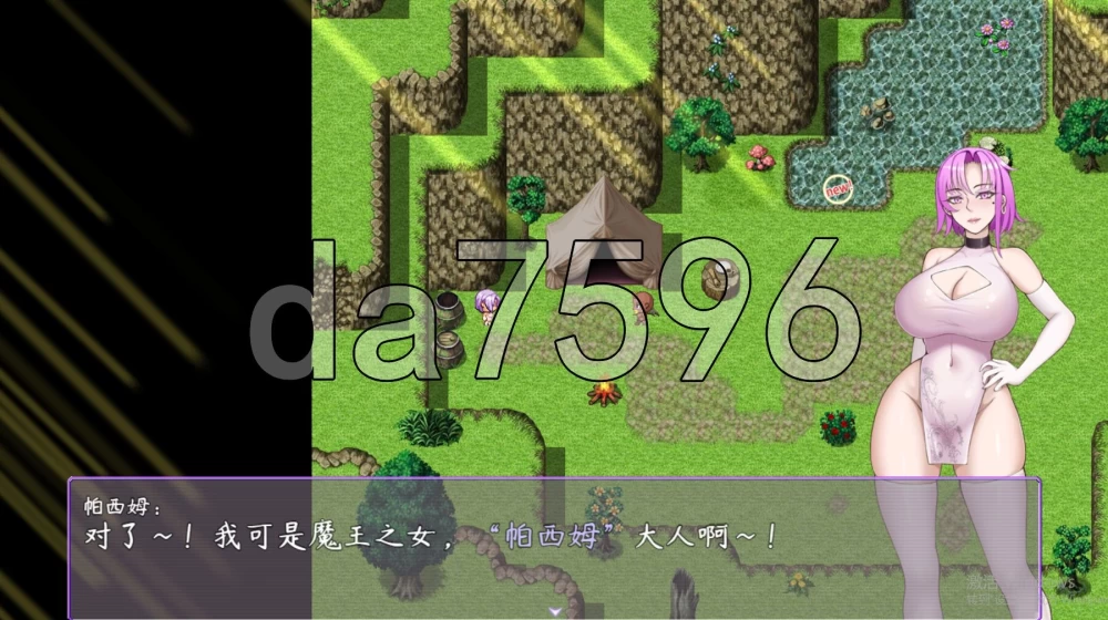[国产RPG/新作] 最初约定的故事 The original promise v1.053.6 官中版 [1+1.50G][百度盘]