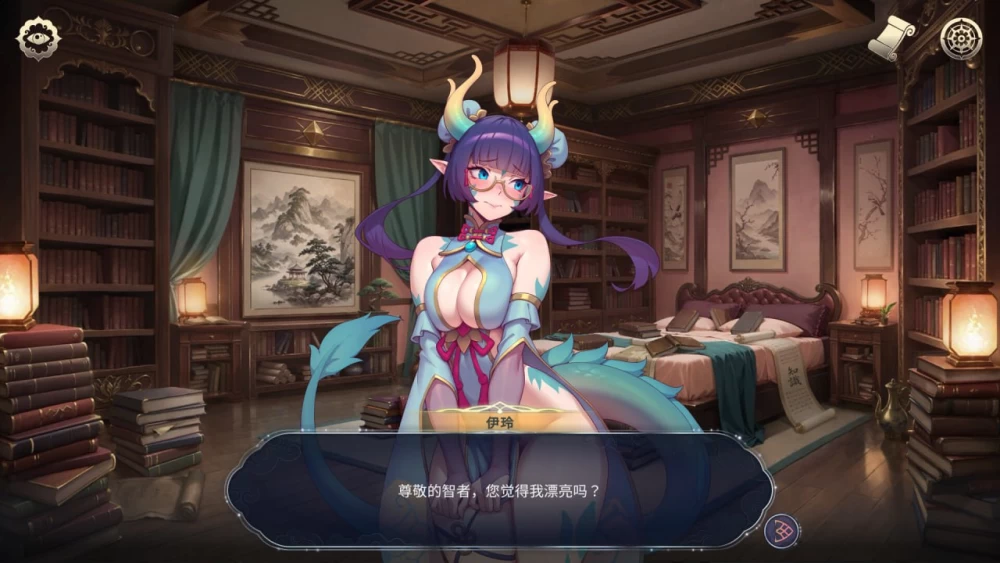 SLG  后宫绮梦/Harem Fantasy v1.3.24 官方中文版+DLC [2+4.41G][百度盘]