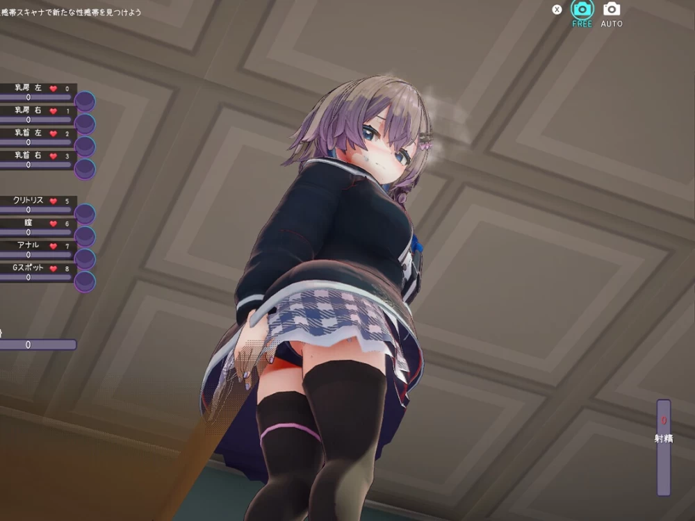 PC【SLG动态官中】催眠偶像 用催眠APP和女大学生主播色色的故事 V1.033+DLC [1+500M][百度盘]