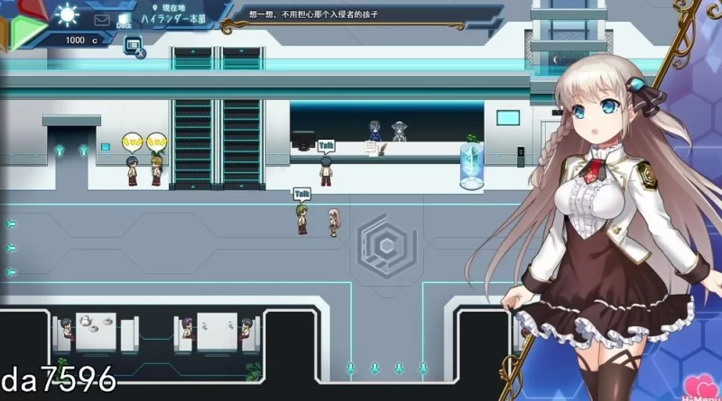 [日式RPG/更新] 公主协同效应 プリンセスシナv1.0.29 AI汉化版 [1+2.10G][百度盘]