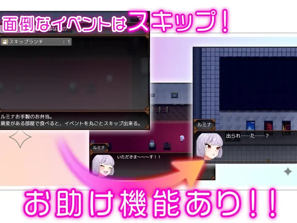 RPG/少女/怀孕/巨乳   见习怪盗鲁米娜与异界的杰作  AI汉化版 [1+420M][百度盘]
