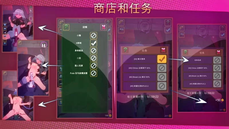 【3D互动/官中/异种X/PC+安卓】SB // 奥克西族人Ryona BBC [2.0] S… [2+680M][百度盘]