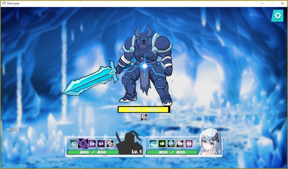 【PC】THE TOWER ～契约～ THE TOWER ～コントラクト～+官中 [1P+2.5G][百度盘]