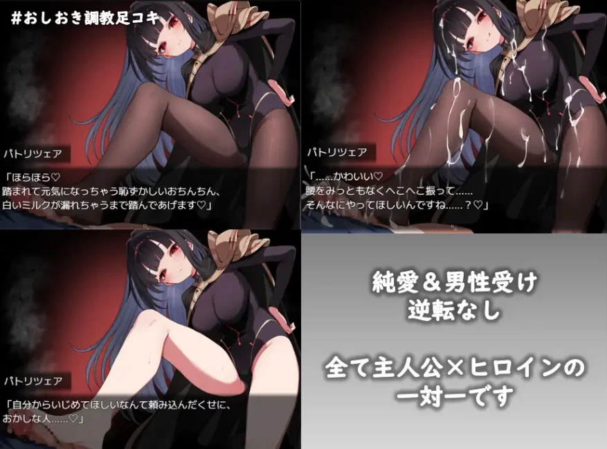 PC/RPG更新【纯爱后宫】铝海的医术师 Ver1.18+回想存档 [1+解压前1.06GB][百度盘]