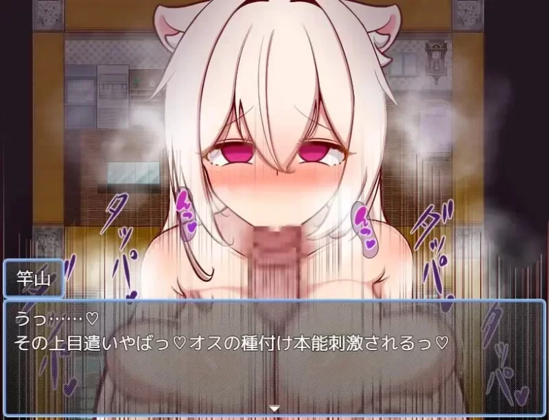 新增安卓[PCRPG汉化] 人化巨乳猫娘的淫荡NTR记录 擬人化巨乳猫娘 [400M] [1+400M][百度盘]
