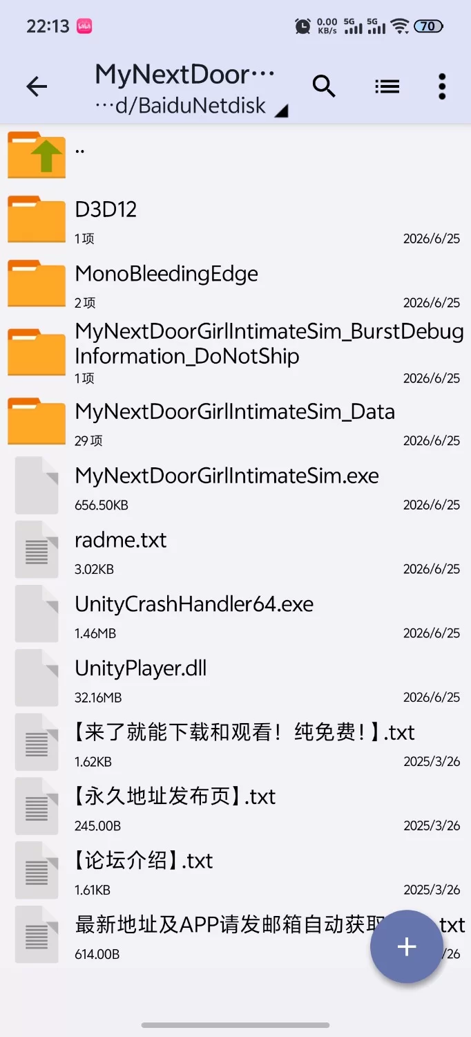 [新作SLG/PC/动态/官中]青梅竹马好朋友模拟器 v1.0.1.1 官方中文版 [1+465M][百度盘]