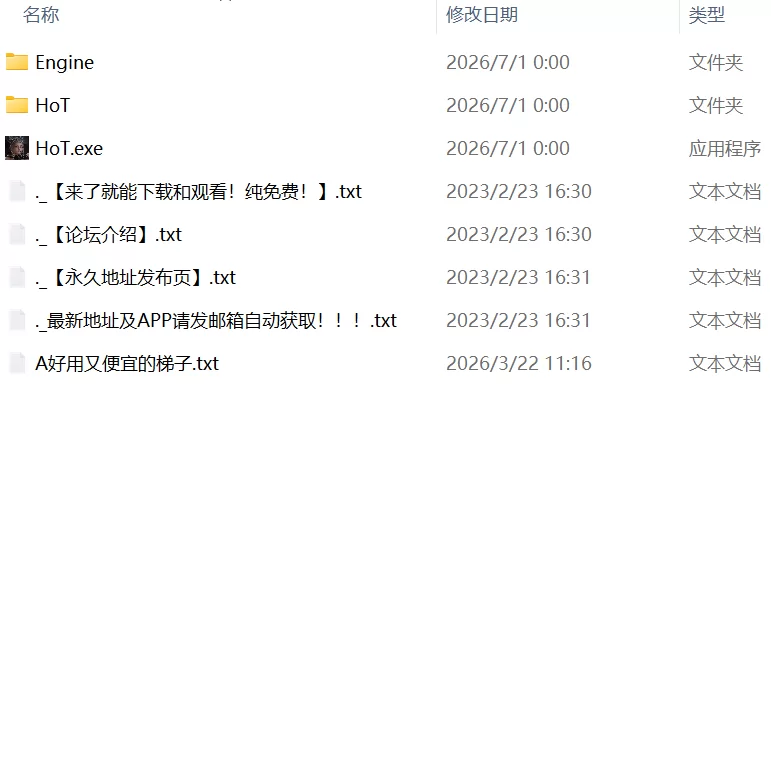 【新作3D官中PCCV动态无码】欲望之屋 [1+2.1G][百度盘]