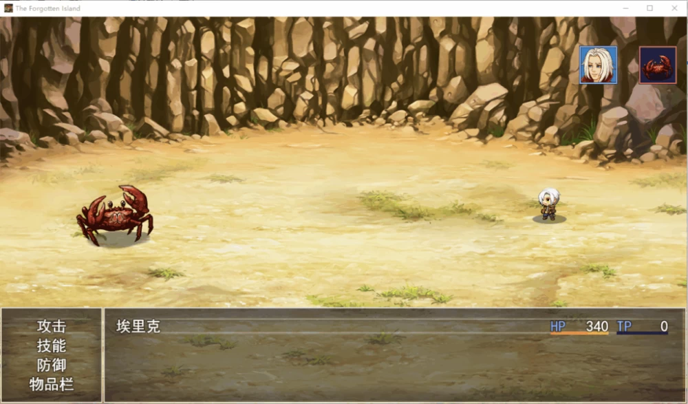 PC/官无码/RPG推荐【福瑞后宫】被遗忘的岛屿Ver0.8.5 [1+解压前1.26GB][百度盘]