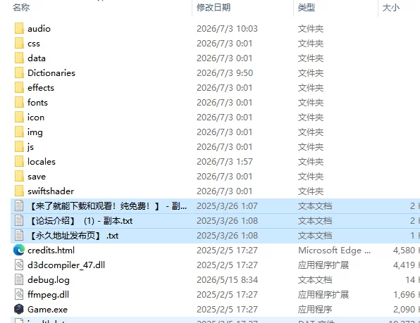 [日式RPG/新作] 女剑斗士弗莱米与颓废的斗兽场 ム AI汉化版 [1+300M][百度盘]