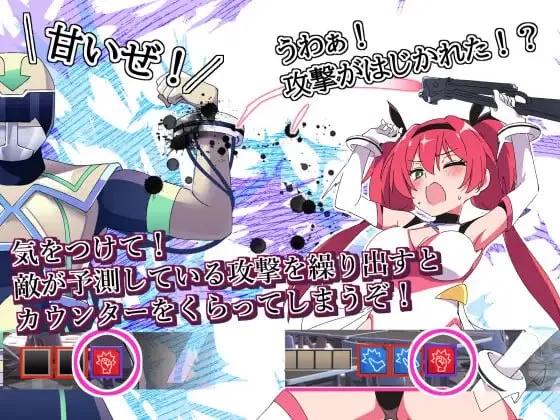 【爆款ADV机翻PCCV】圣转使克洛斯尼亚之心v1.1.1 [1+1.1G][百度盘]