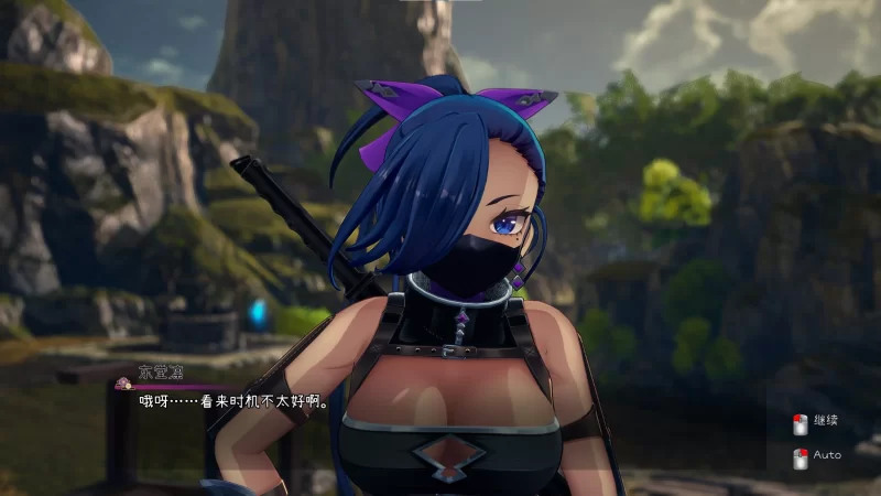 端游 【日式3D/汉化】吴竹无双V2 汉化版 [1+3g][百度盘]