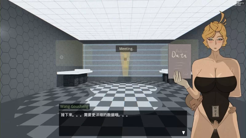 [PC安卓SLG/NTR] 妈妈的规则 母の規則V2.1官中 [1+2g][百度盘]