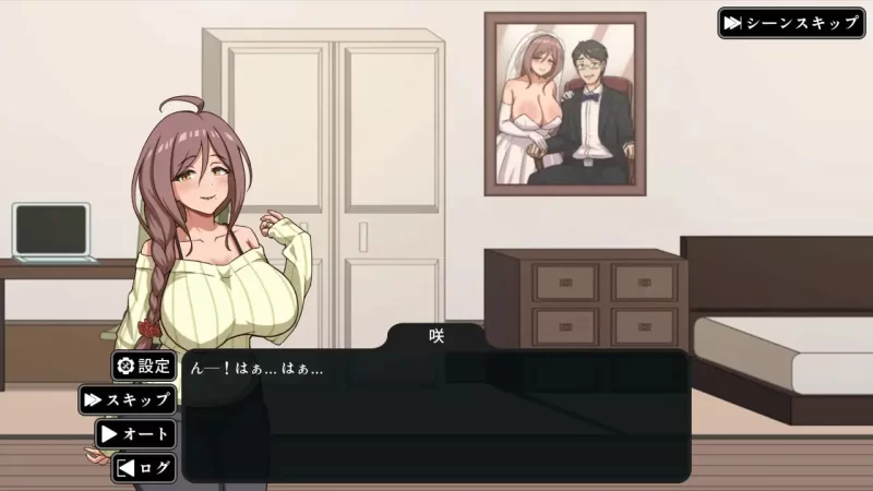[RPG官中步兵PC]NTR家族 NTR Family [1+300M][百度盘]