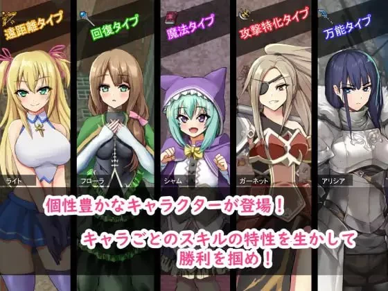 pc【RPG/汉化】转生天魔降临人间的光明与黑暗 v1.0 [1+982M][百度盘]