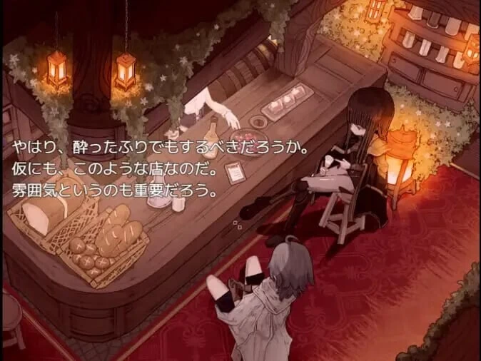 [日式RPG/逆推/男性受]铝海的医术师Ver1.18 AI汉化版+存档 PC+AZ [1+1.20G][百度盘]