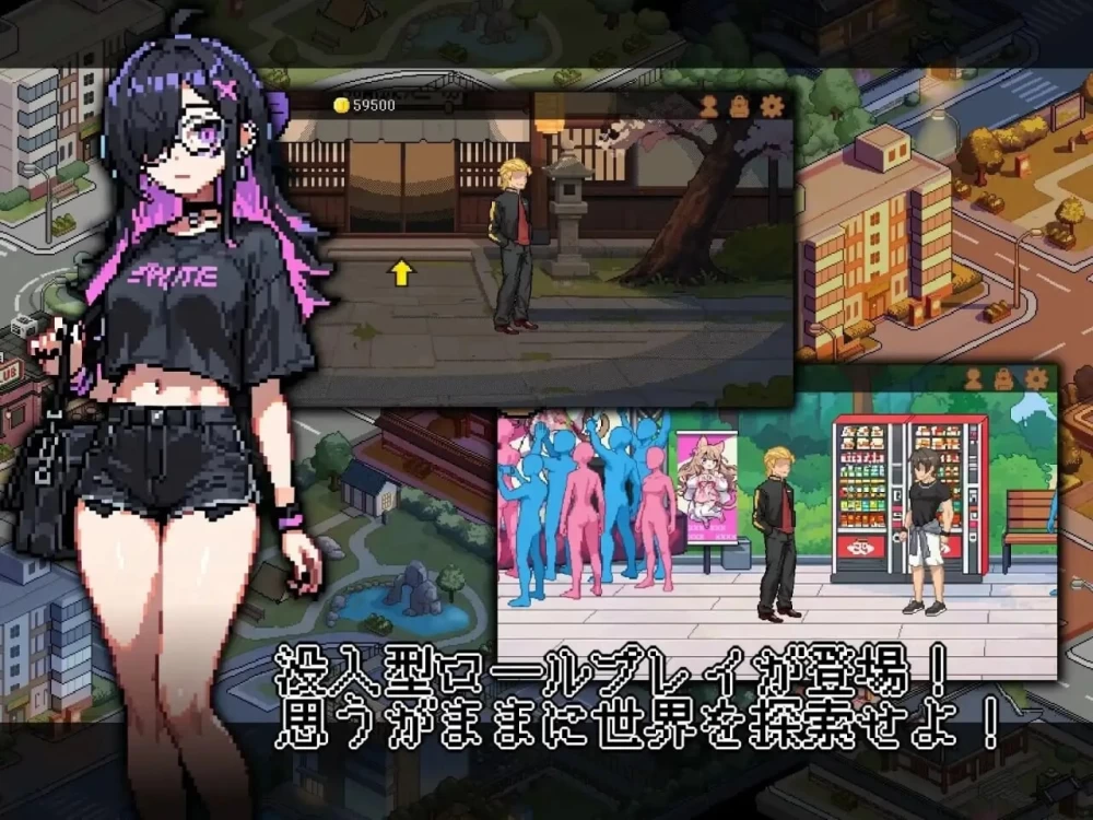PC–不知怎得、我经营了剑道馆~秘密的NTR~ なんか、剣道場… [1+325M][百度盘]