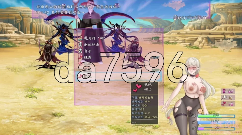 [国产RPG/新作] 最初约定的故事 The original promise v1.053.6 官中版 [1+1.50G][百度盘]