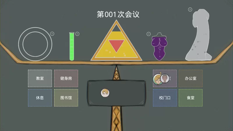 更新/PC/官中/SLG/NTR/母亲的规则2.1 [1+1g][百度盘]