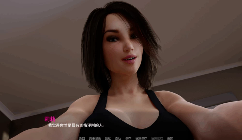 PC/汉化/SLG有更新【熟女后宫】远离家园-结局 [1+解压前3.75GB][百度盘]