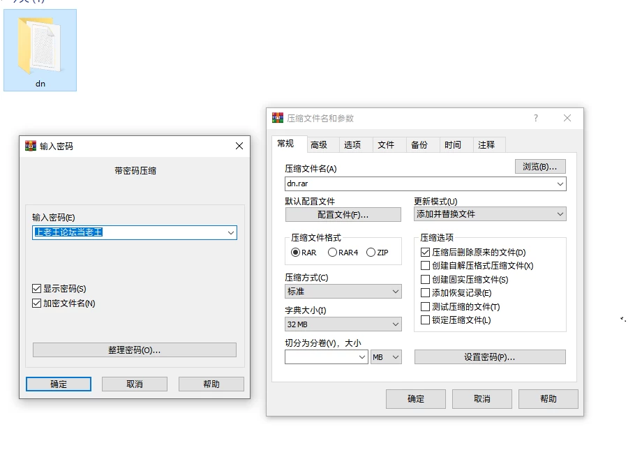 [PC+安卓像素SLG]45号电车1.0.6.3官中版 [2+3g][百度盘]