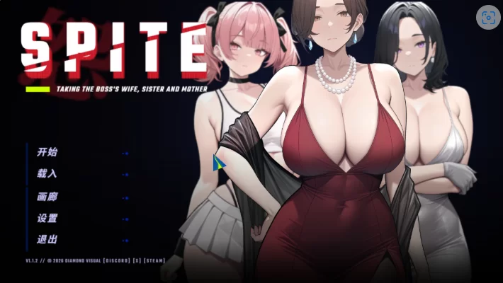 更新[日式SLGpc]报复搞定老板的妻子v1.4.3官中步兵自带全回想 [1+910M][百度盘]