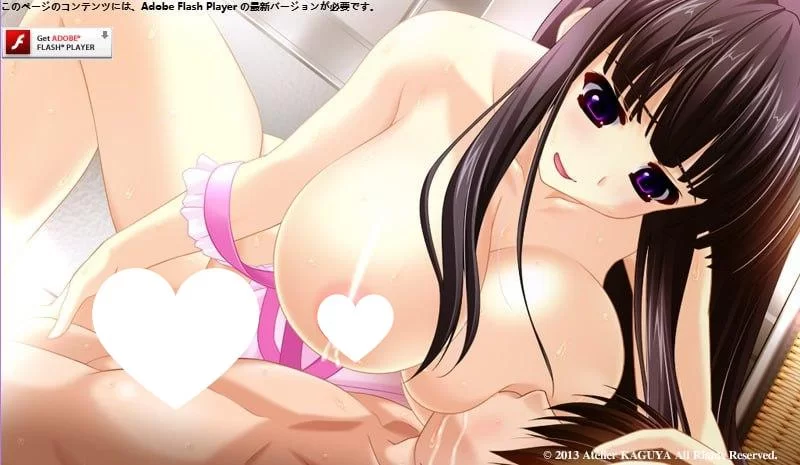 PC[ADV/巨乳/后宫]スペルマン ～その復讐の膜を破れ！！汉化 [1+1.8g][百度盘]