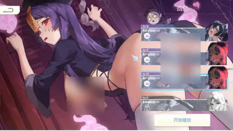 幻欲游乐园 Amusement Parklust 1.01 官方中文版【PC [1+3.22g][百度盘]