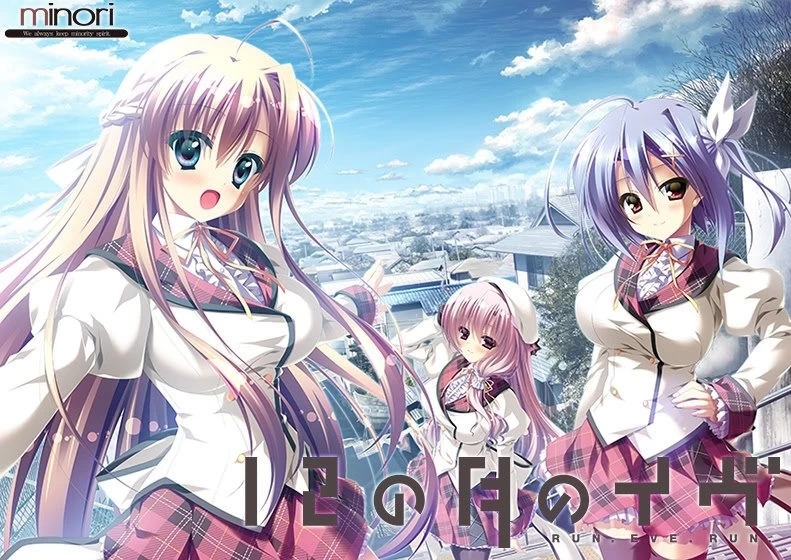 [更新PCADV官中] 无尽的平安夜 12の月のイヴ steam版 [9G] [1+9G][百度盘]