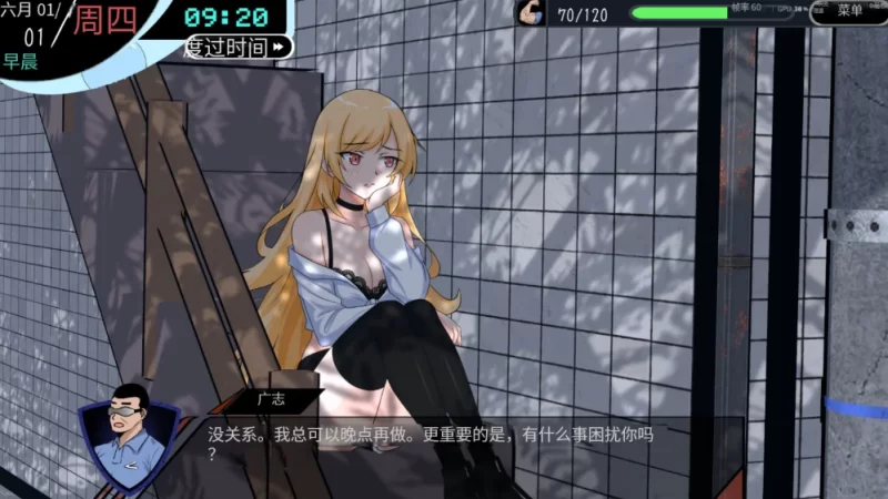 【经营SLG】NTR足球1.1.2官中正式版/PC+虚机/全CG存档/修改器 [2+6.1G][多种下载方式]