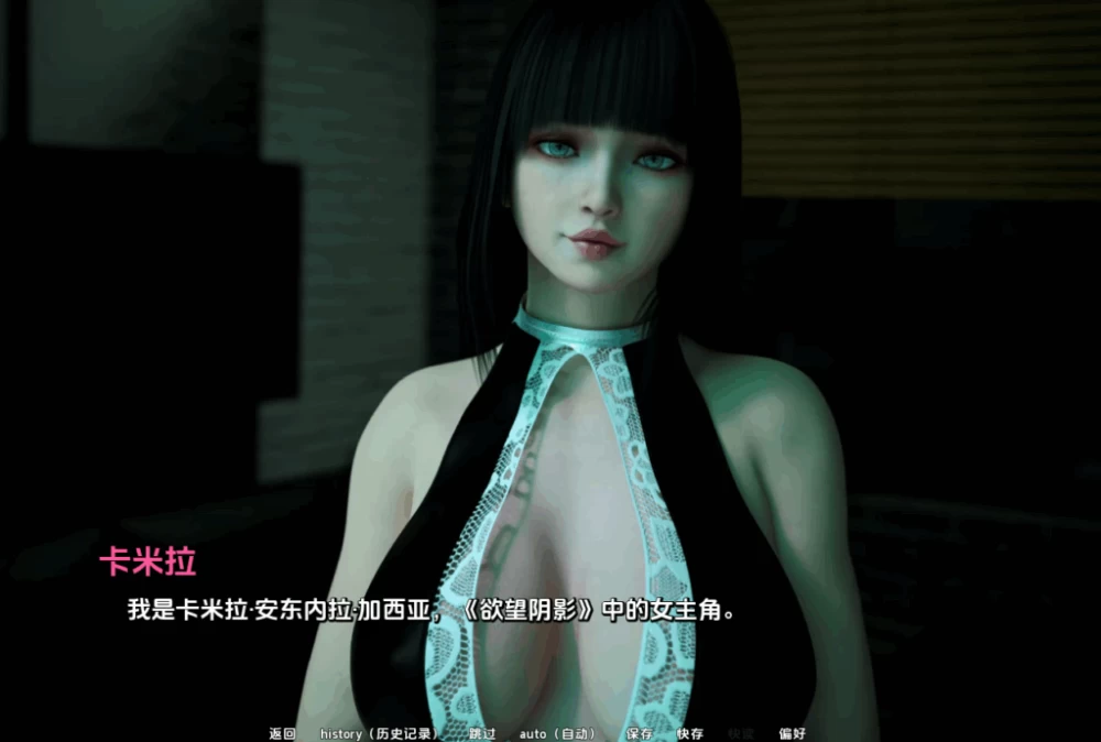 PC/汉化/SLG更新【神作媚黑NTR】欲望的阴影 欲望之影Ver1.0.0 [1+解压前15.69GB][百度盘]