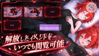 新作[战斗SLG/堕落pc] 最强特工改造计划 生肉版 [1+440M][百度盘]