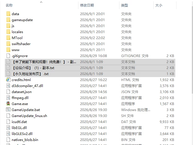 [日式RPG/新汉化] 菲奥利亚姆 フィオリアム Fioliam v1.15 AI汉… [1+680M][百度盘]