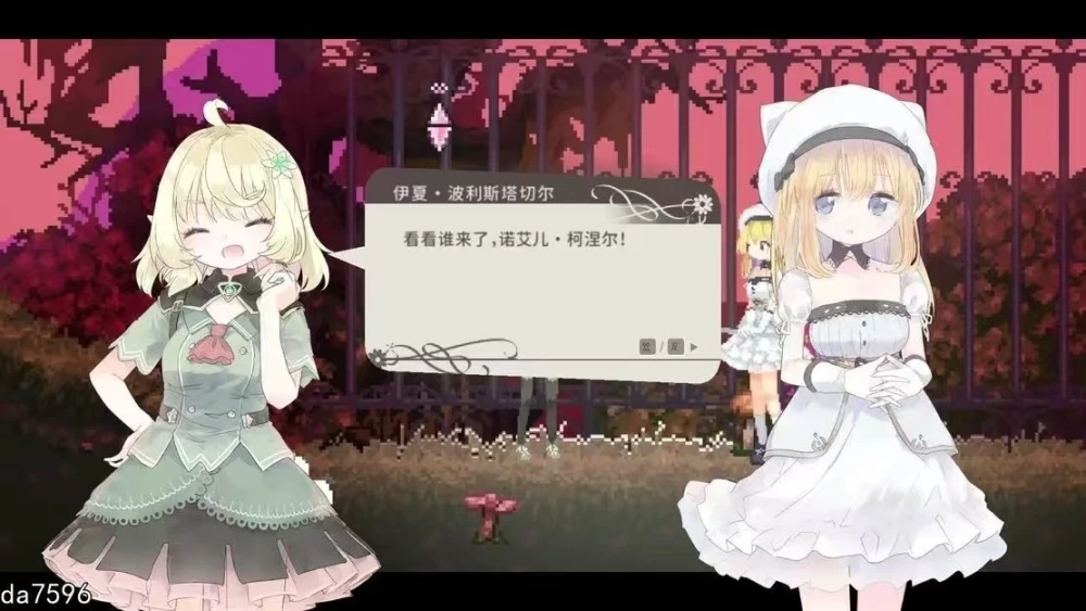【PC/官中/无码/阿黑颜/兽娘/萝莉/凌辱】爱丽丝的摇篮v0.30c2 [1+670.5mb][百度盘]