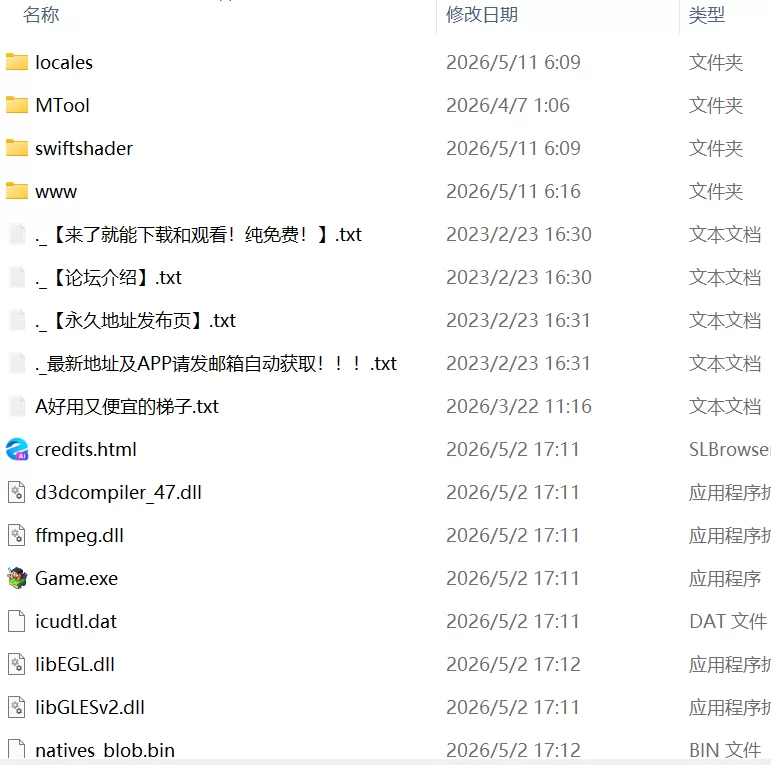 【更新RPG PC AI汉化】王国騎士お父さんv1.12 [1+1G][百度盘]